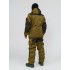 Горный штурмовой костюм ГОРКА в Армавире