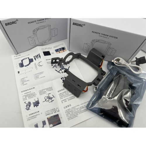 Система сброса для DJI MAVIC 2 pro/zoom/enterprise в Армавире