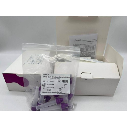 Тест GENRUI на антиген COVID-19 в Армавире