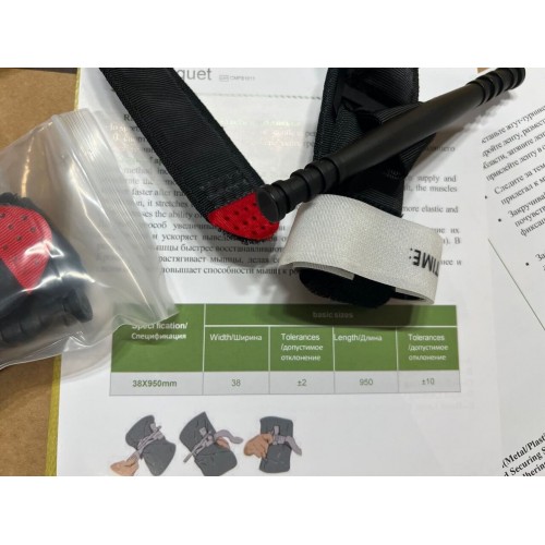 Жгут турникет военный тактический вращающегося типа 95см для оказания первой помощи в Армавире